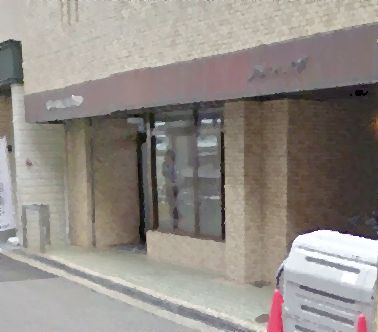 �������� �����Ź�ޡ��ƥʥ�����ߤβ���