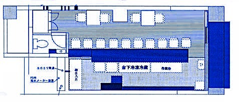 ���Ծ���� ���������Ź�ޡ��ƥʥ�����ߤδּ�����