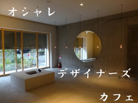 ˭��� ��ϩ��Ź�ޡ��ƥʥ�����ߤβ���