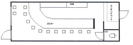 ����ʿ��� ��Ϣ���ˤ�Ź�ޡ��ƥʥ�����ߤδּ�����