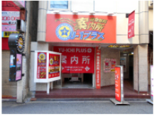 �����̶� ���Ĥ�Ź�ޡ��ƥʥ�����ߤβ���