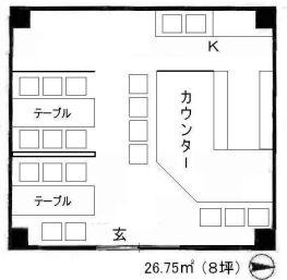 �����̶� ��Į��Ź�ޡ��ƥʥ�����ߤδּ�����