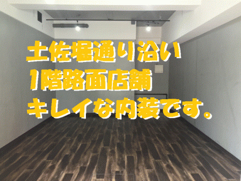 �������� ��嶶��Ź�ޡ��ƥʥ�����ߤβ���