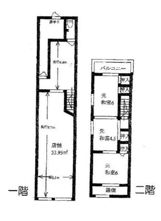 ��������� �����Ź�ޡ��ƥʥ�����ߤδּ�����