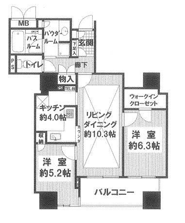 ��������� �䲰����Ź�ޡ��ƥʥ�����ߤδּ�����