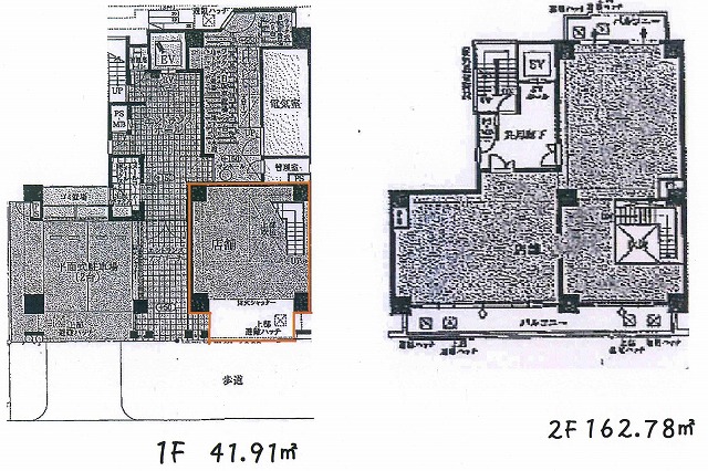 ��������� ����Į��Ź�ޡ��ƥʥ�����ߤδּ�����