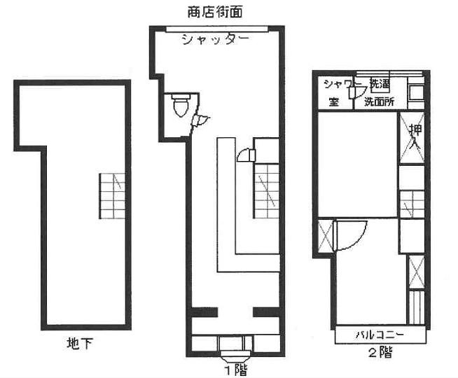 ��������� ëĮϻ���ܤ�Ź�ޡ��ƥʥ�����ߤδּ�����