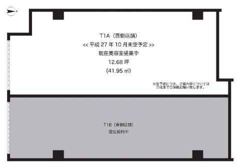 �������� �ͥĶ���Ź�ޡ��ƥʥ�����ߤδּ�����