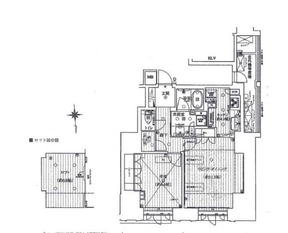 ��������� �䲰����Ź�ޡ��ƥʥ�����ߤδּ�����