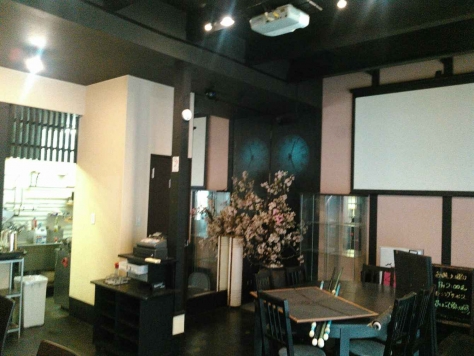 ���Ծ���� ���������ܤ�Ź�ޡ��ƥʥ�����ߤβ���