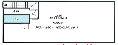 ��������� ���ܶ���Ź�ޡ��ƥʥ�����ߤδּ�����