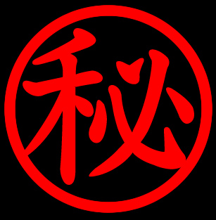 ����ŷ������ ����Į��Ź�ޡ��ƥʥ�����ߤδּ�����