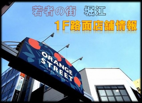 �������� �ͥĶ���Ź�ޡ��ƥʥ�����ߤβ���