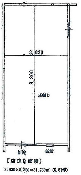 ��������� ëĮϻ���ܤ�Ź�ޡ��ƥʥ�����ߤδּ�����