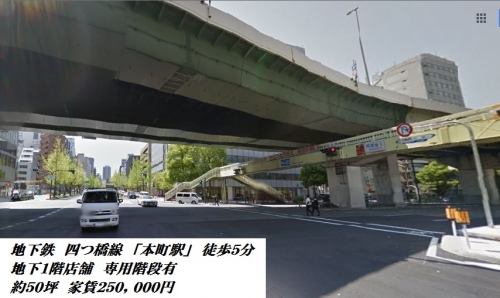 �������� ��Į��Ź�ޡ��ƥʥ�����ߤβ���