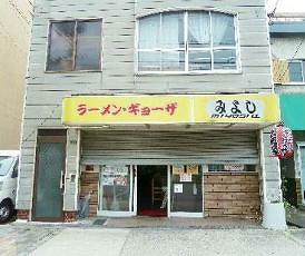 ���������� ������Ź�ޡ��ƥʥ�����ߤβ���