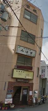 �������� ����Ź�ޡ��ƥʥ�����ߤβ���