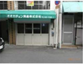 �������� ����Ź�ޡ��ƥʥ�����ߤβ���