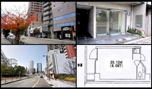 �����̶� ��嶶��Ź�ޡ��ƥʥ�����ߤβ���