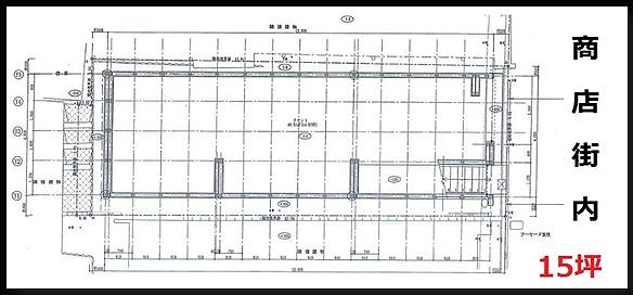 ��������� ëĮϻ���ܤ�Ź�ޡ��ƥʥ�����ߤδּ�����