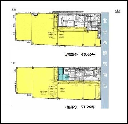 ��������� ���ض���Ź�ޡ��ƥʥ�����ߤδּ�����