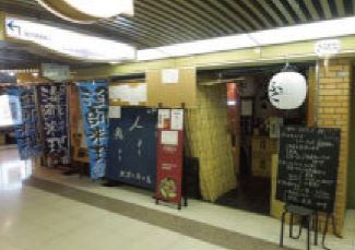 ���԰������ ŷ������Ź�ޡ��ƥʥ�����ߤβ���