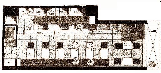 �������� ��嶶��Ź�ޡ��ƥʥ�����ߤδּ�����