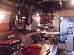 ��������� ���ض���Ź�ޡ��ƥʥ�����ߤβ���