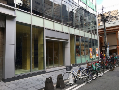 ��������� ���ض���Ź�ޡ��ƥʥ�����ߤβ���