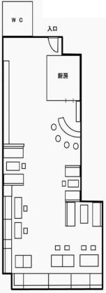 ��������� Ĺ�ٶ���Ź�ޡ��ƥʥ�����ߤδּ�����