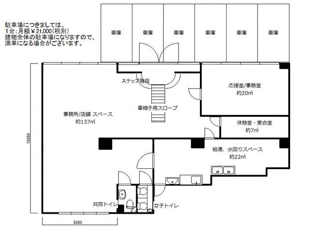 ���������� �ж���Ź�ޡ��ƥʥ�����ߤδּ�����