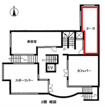 ��������� ���ض���Ź�ޡ��ƥʥ�����ߤδּ�����