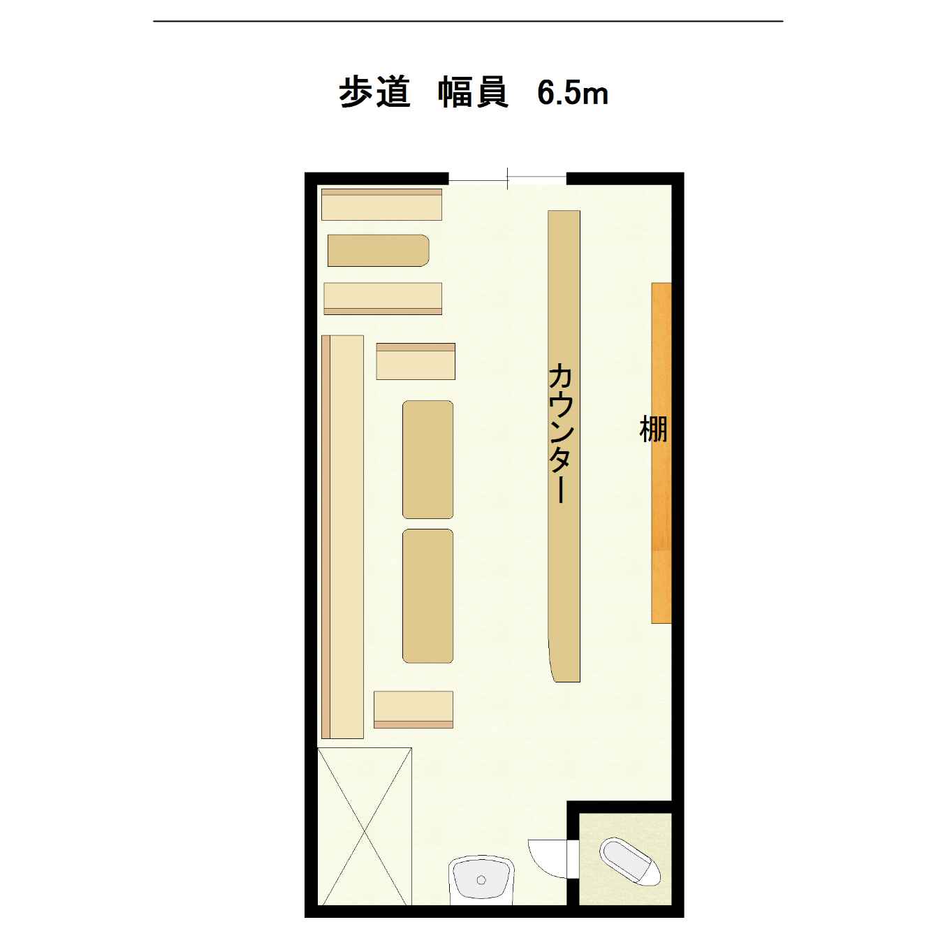 ���Ժ��ֶ� ��Ļ����Ź�ޡ��ƥʥ�����ߤδּ�����