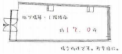 �������� �ͥĶ���Ź�ޡ��ƥʥ�����ߤδּ�����