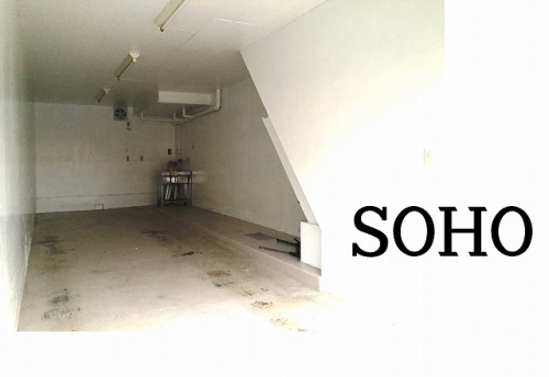 ����������� ʡ��Ź�ޡ��ƥʥ�����ߤβ���