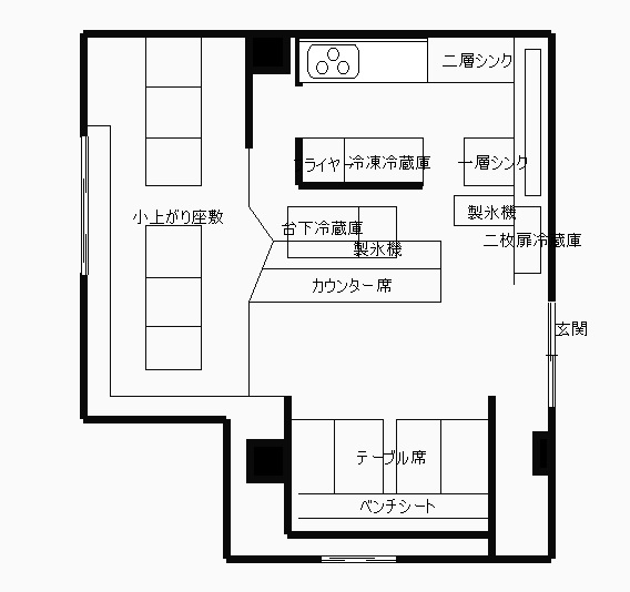 ����ʡ��� ʡ���Ź�ޡ��ƥʥ�����ߤδּ�����