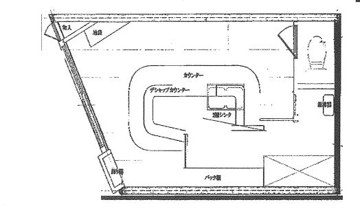 ����ʡ��� ���ĺ����Ź�ޡ��ƥʥ�����ߤδּ�����