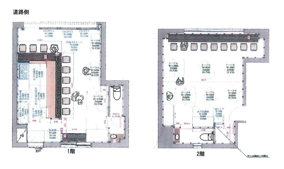 ����ʡ��� ʡ���Ź�ޡ��ƥʥ�����ߤδּ�����