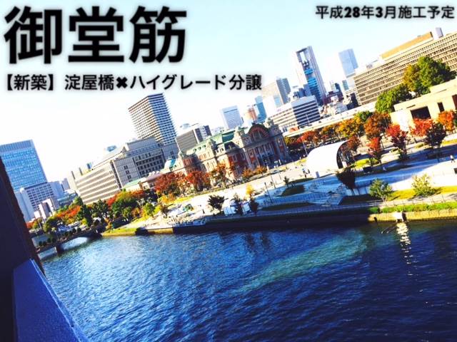 ��������� �䲰����Ź�ޡ��ƥʥ�����ߤβ���