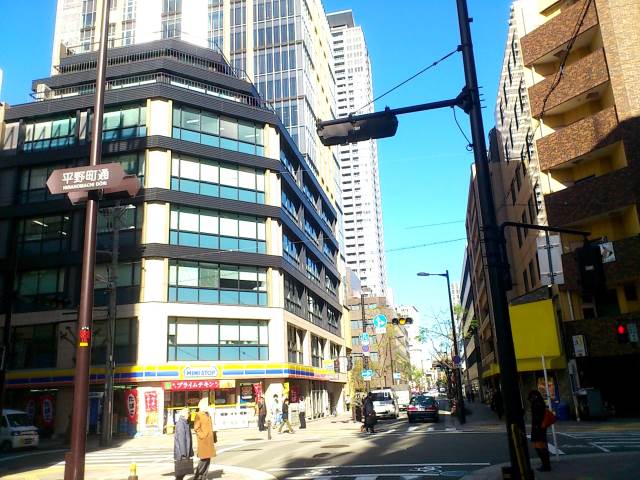 ��������� �䲰����Ź�ޡ��ƥʥ�����ߤβ���