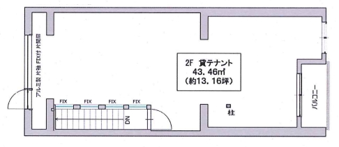 �����̶� ŷ������ϻ���ܤ�Ź�ޡ��ƥʥ�����ߤδּ�����