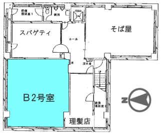 ��������� �䲰����Ź�ޡ��ƥʥ�����ߤδּ�����