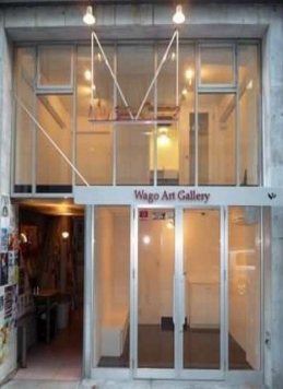 �������� ��Į��Ź�ޡ��ƥʥ�����ߤβ���