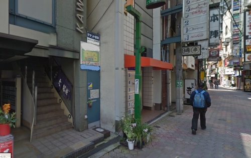 �����̶� �����Ĥ�Ź�ޡ��ƥʥ�����ߤβ���