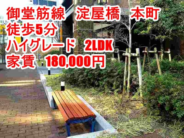 ��������� �䲰����Ź�ޡ��ƥʥ�����ߤβ���