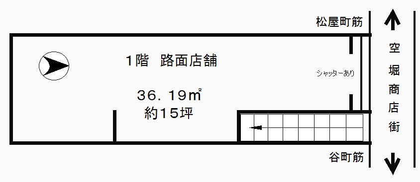 ��������� ëĮϻ���ܤ�Ź�ޡ��ƥʥ�����ߤδּ�����