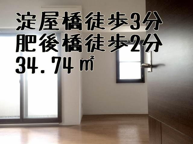 ��������� �䲰����Ź�ޡ��ƥʥ�����ߤβ���