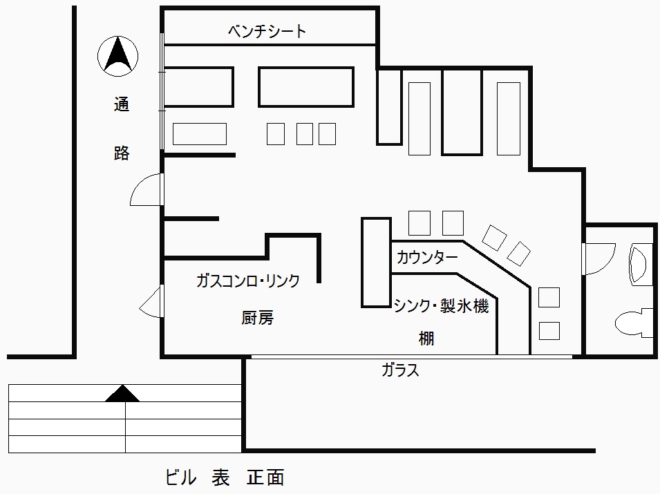 ��������� Ĺ�ٶ���Ź�ޡ��ƥʥ�����ߤδּ�����