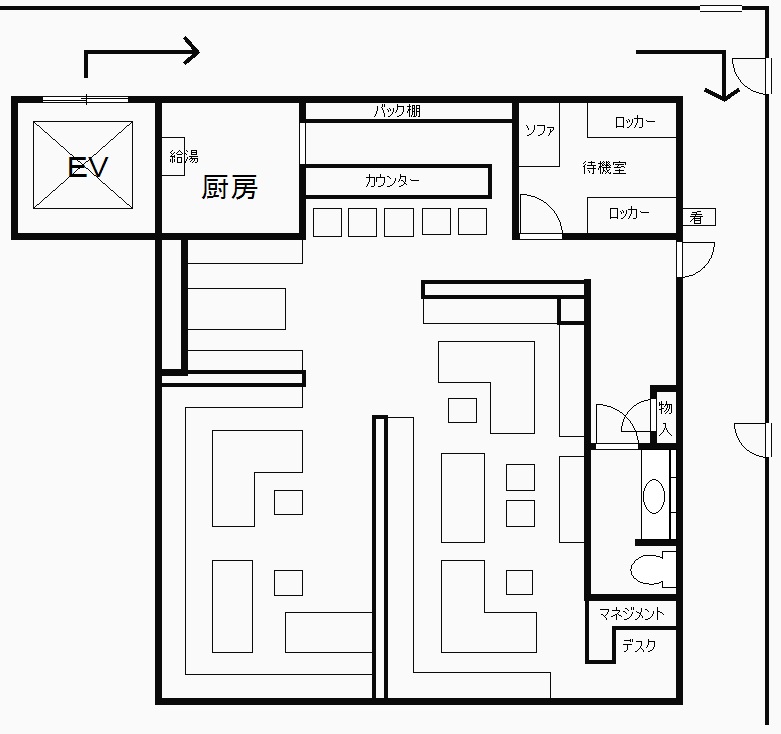 ��������� �ʤ�Ф�Ź�ޡ��ƥʥ�����ߤδּ�����