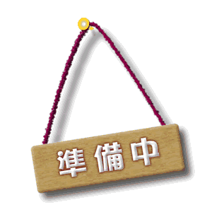 ��������� ŷ������Ź�ޡ��ƥʥ�����ߤδּ�����